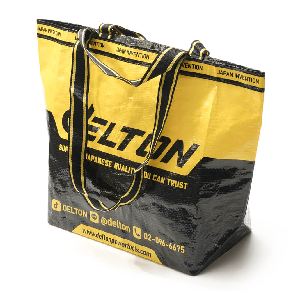 กระเป๋าอเนกประสงค์ DELTON รุ่น DB-01G สีเหลือง-ดำ_1